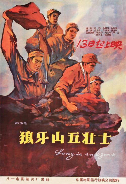 做假斯沃斯莫尔学院文凭毕业证